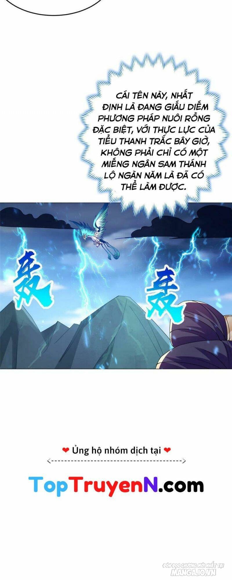 Mục Long Sư Chapter 295 - Trang 2