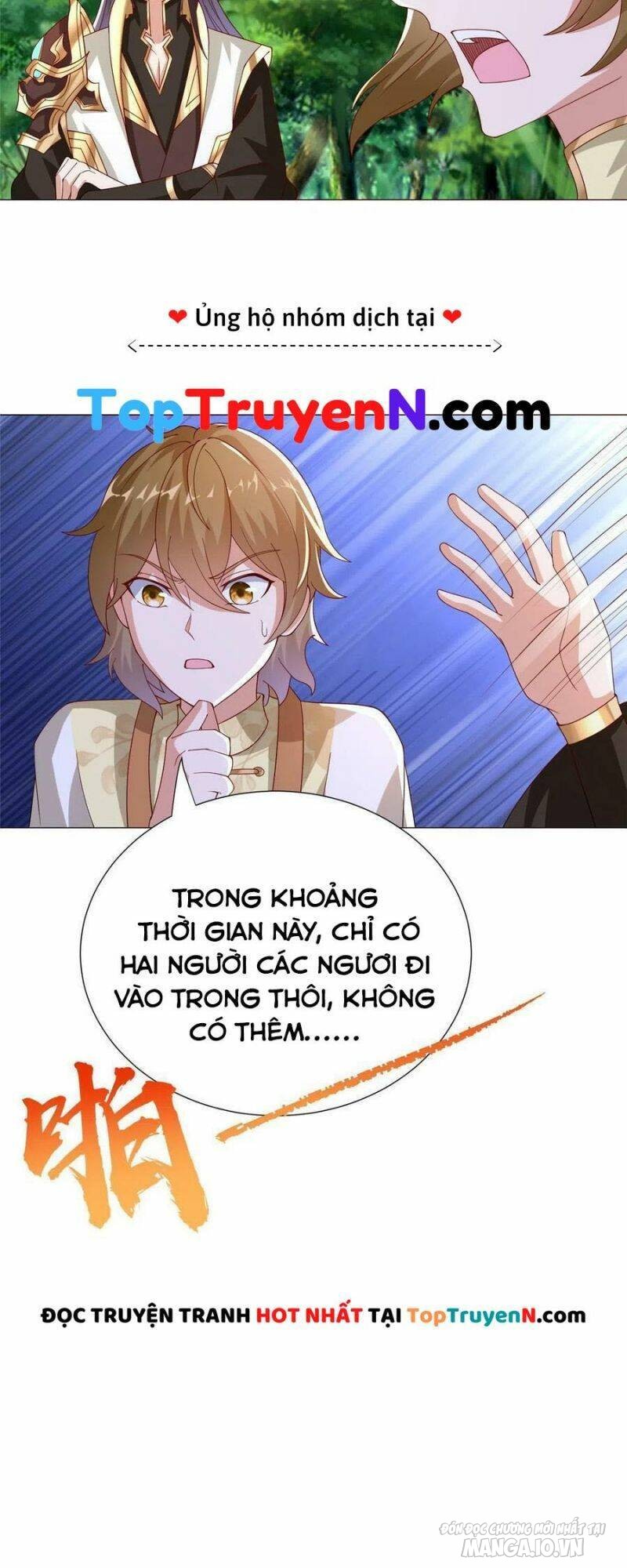 Mục Long Sư Chapter 295 - Trang 2