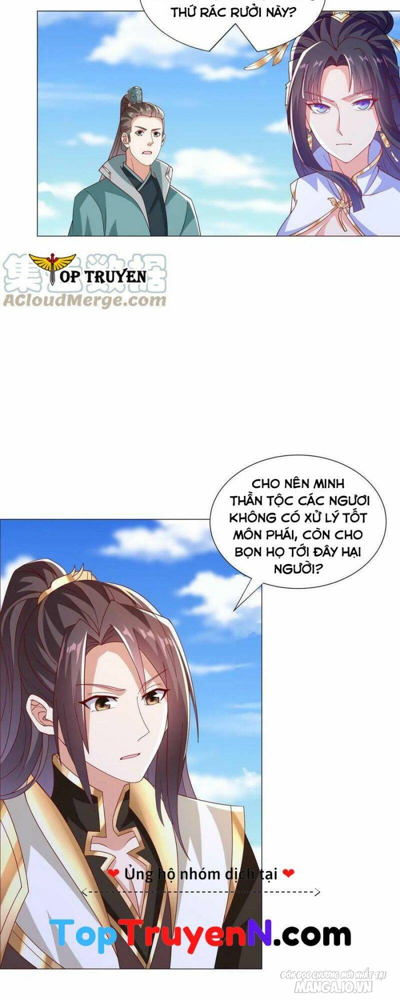 Mục Long Sư Chapter 296 - Trang 2