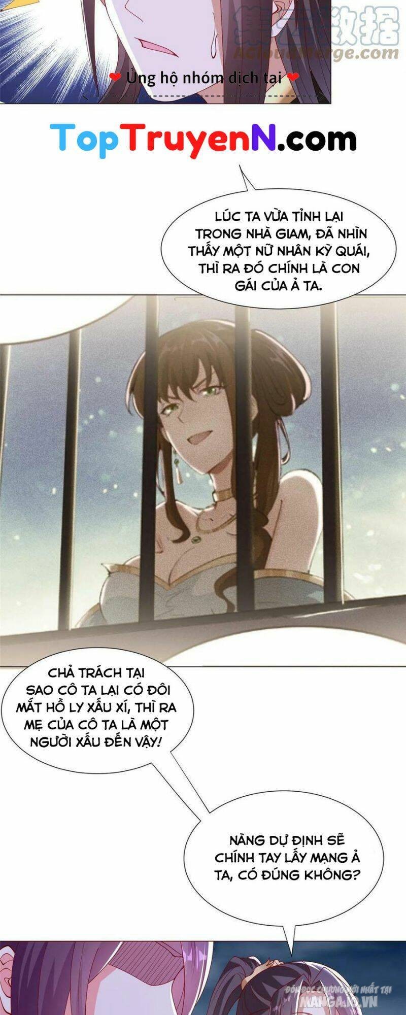 Mục Long Sư Chapter 297 - Trang 2