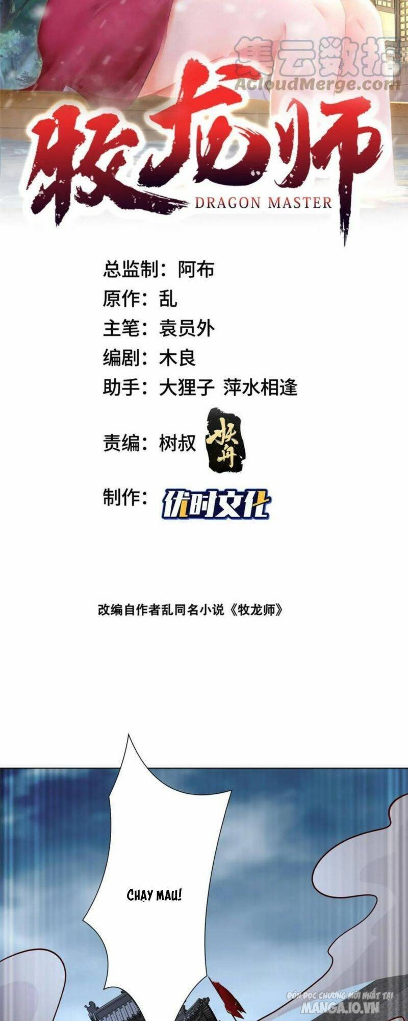 Mục Long Sư Chapter 300 - Trang 2