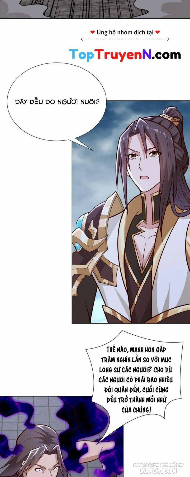 Mục Long Sư Chapter 300 - Trang 2