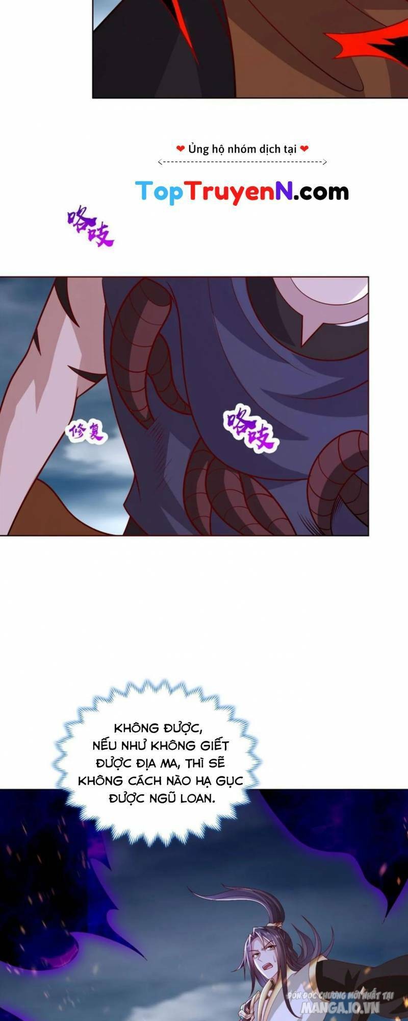 Mục Long Sư Chapter 301 - Trang 2