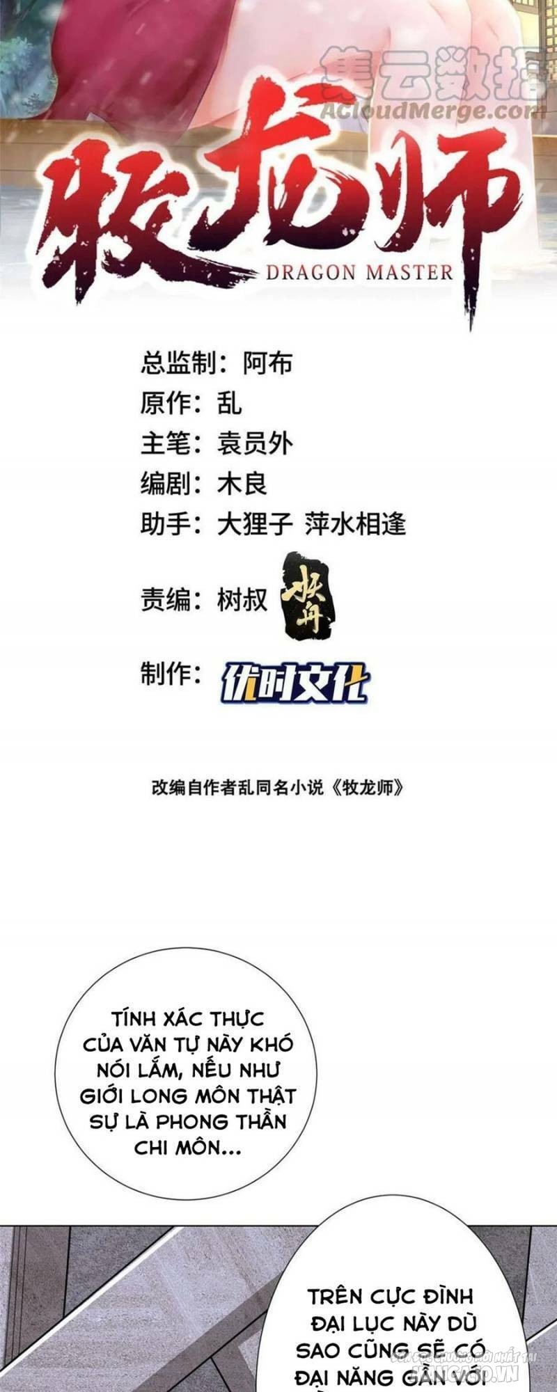 Mục Long Sư Chapter 305 - Trang 2