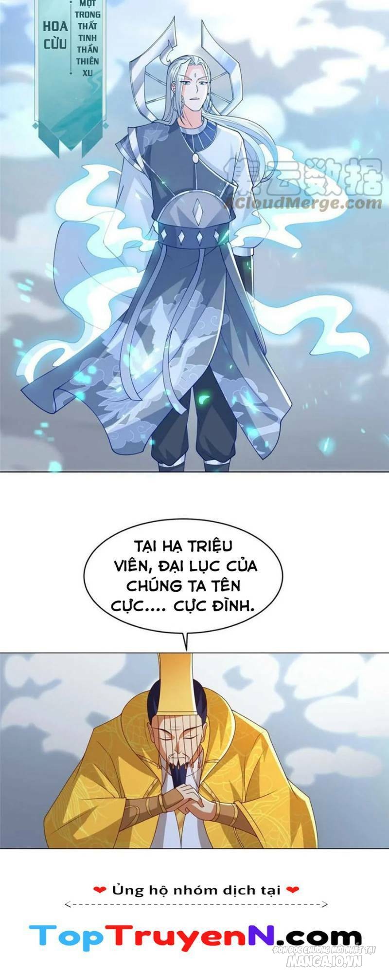 Mục Long Sư Chapter 306 - Trang 2