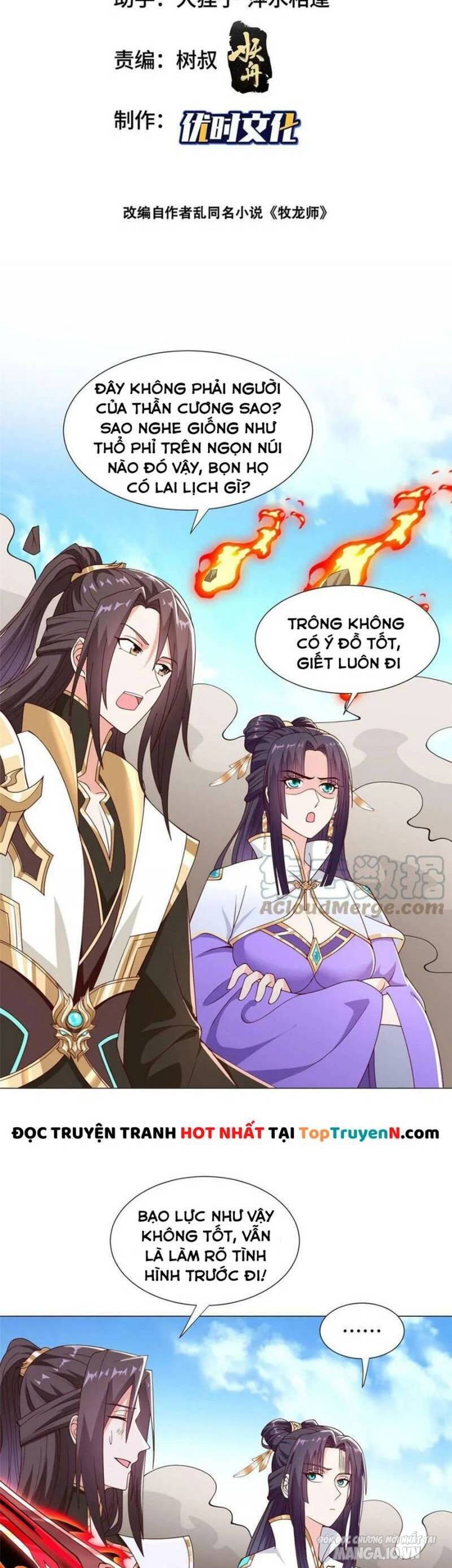 Mục Long Sư Chapter 308 - Trang 2
