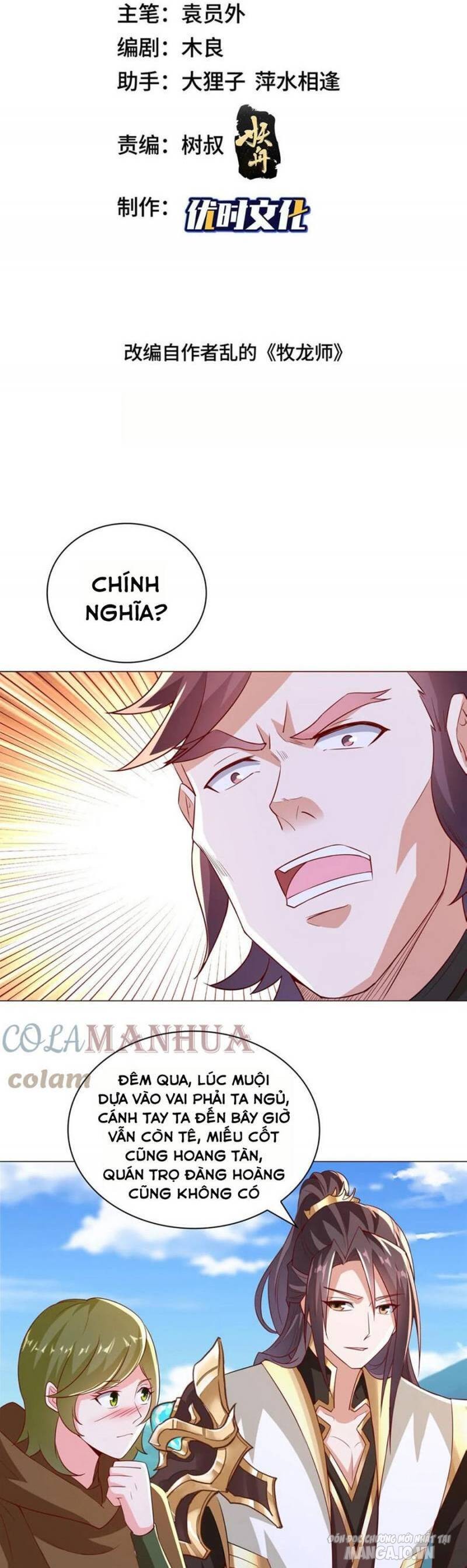 Mục Long Sư Chapter 314 - Trang 2