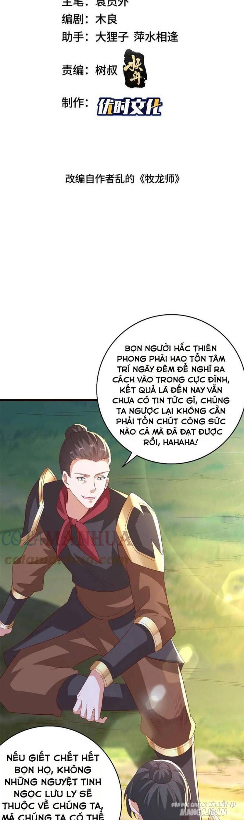 Mục Long Sư Chapter 315 - Trang 2