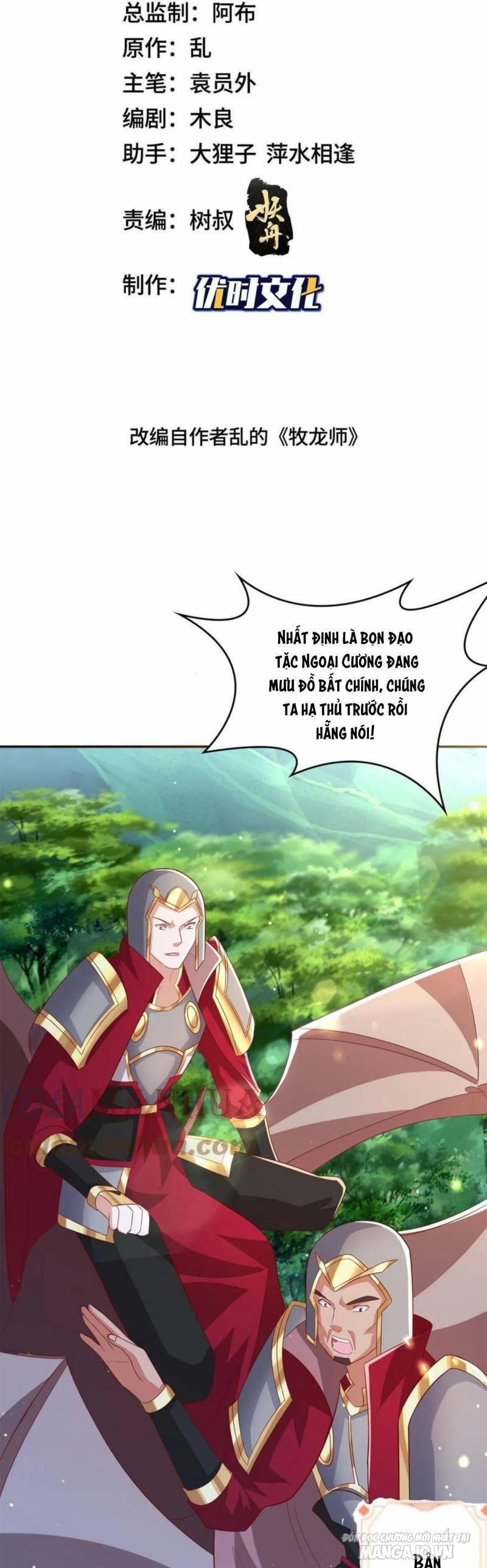 Mục Long Sư Chapter 317 - Trang 2