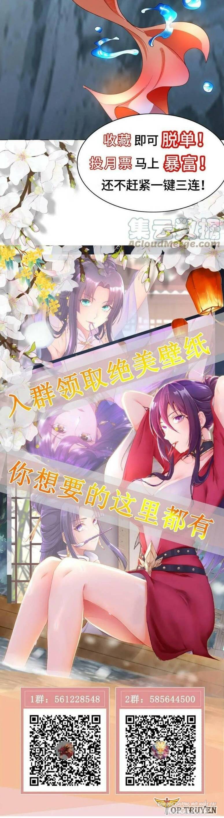 Mục Long Sư Chapter 324 - Trang 2