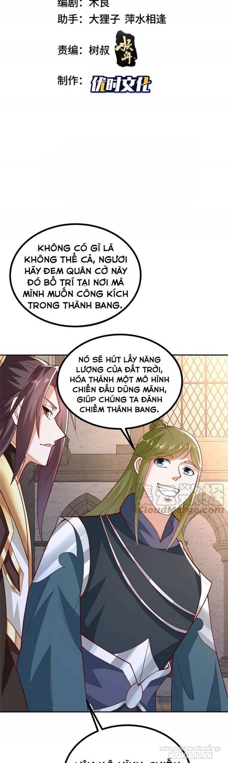 Mục Long Sư Chapter 325 - Trang 2