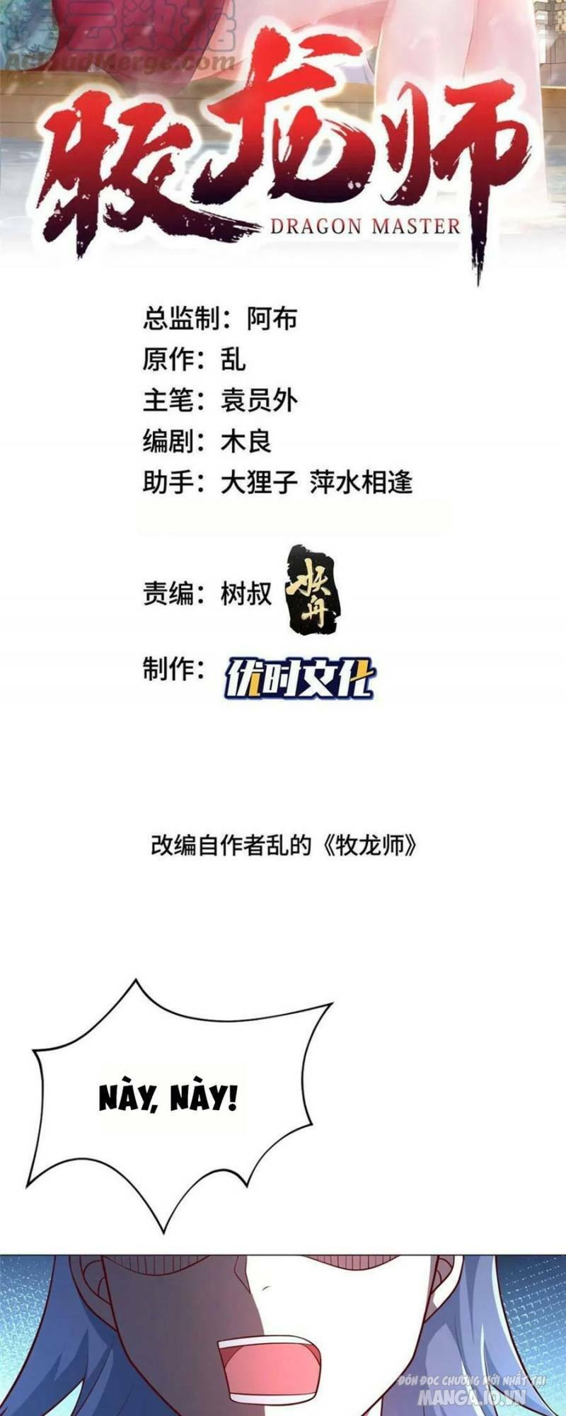 Mục Long Sư Chapter 326 - Trang 2