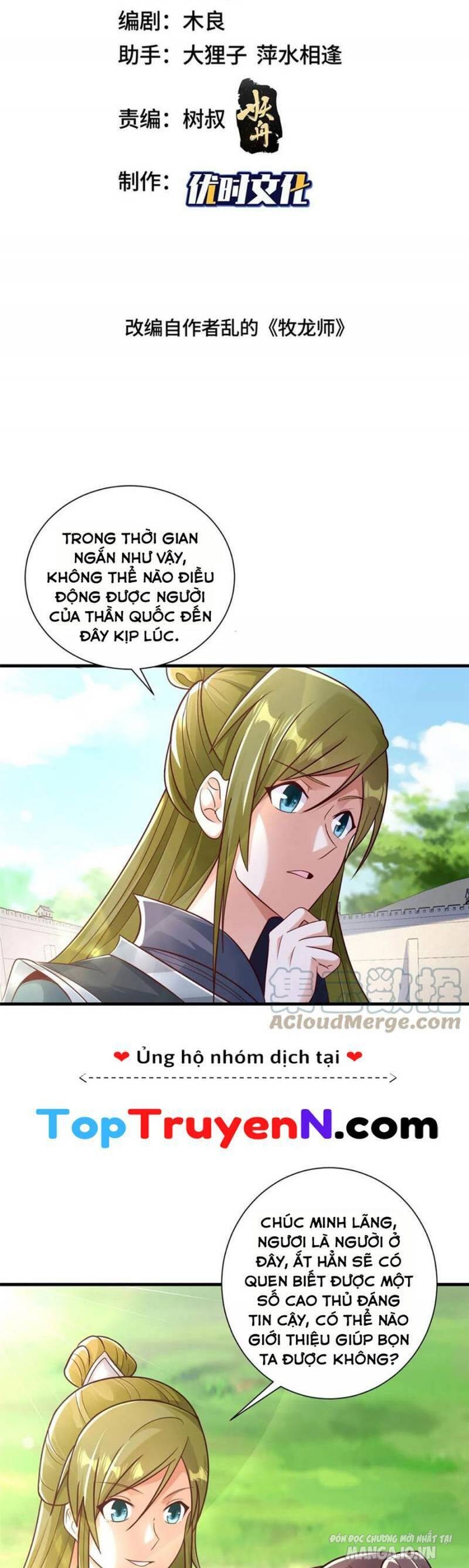 Mục Long Sư Chapter 327 - Trang 2