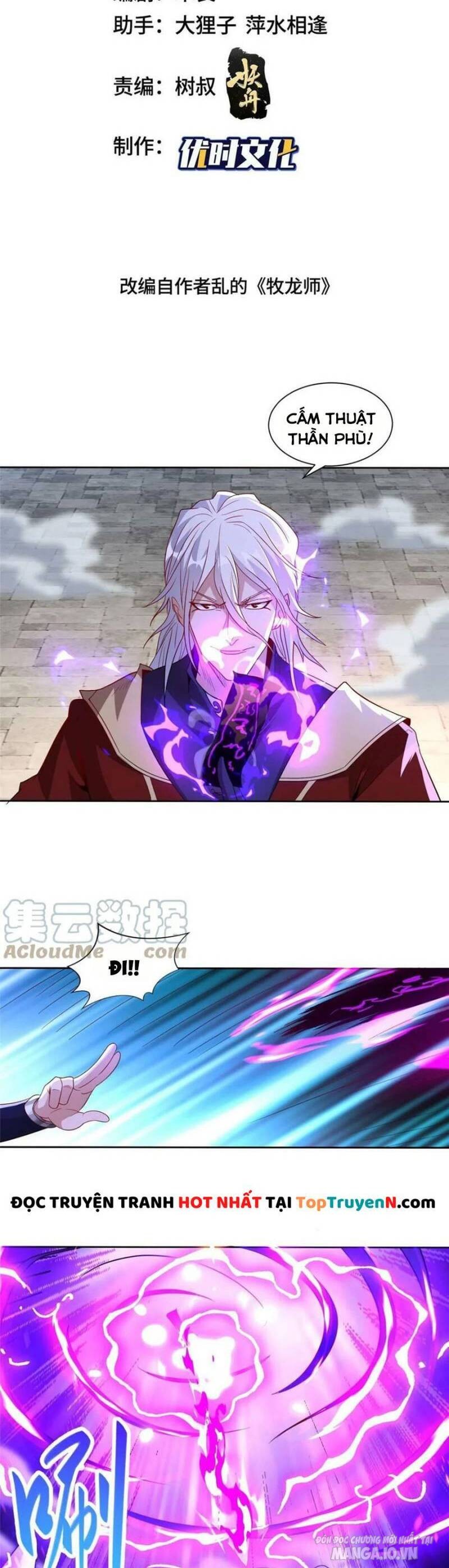 Mục Long Sư Chapter 328 - Trang 2