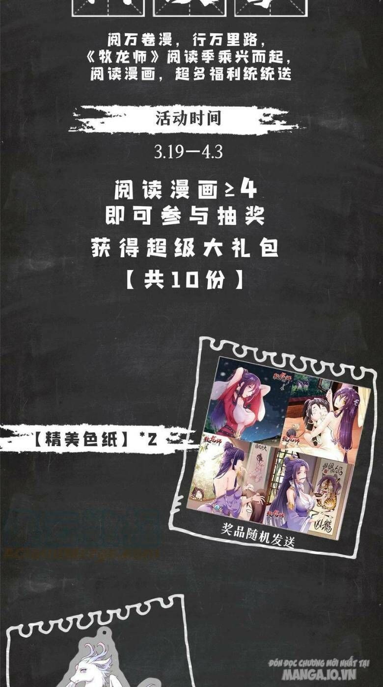 Mục Long Sư Chapter 331 - Trang 2