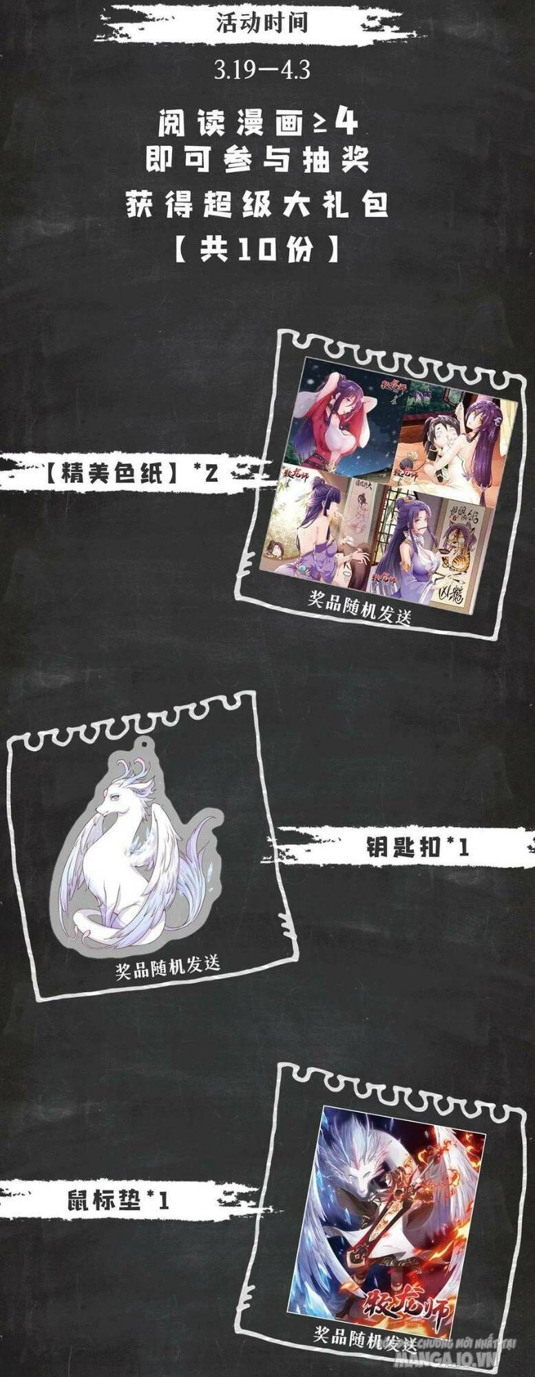 Mục Long Sư Chapter 332 - Trang 2