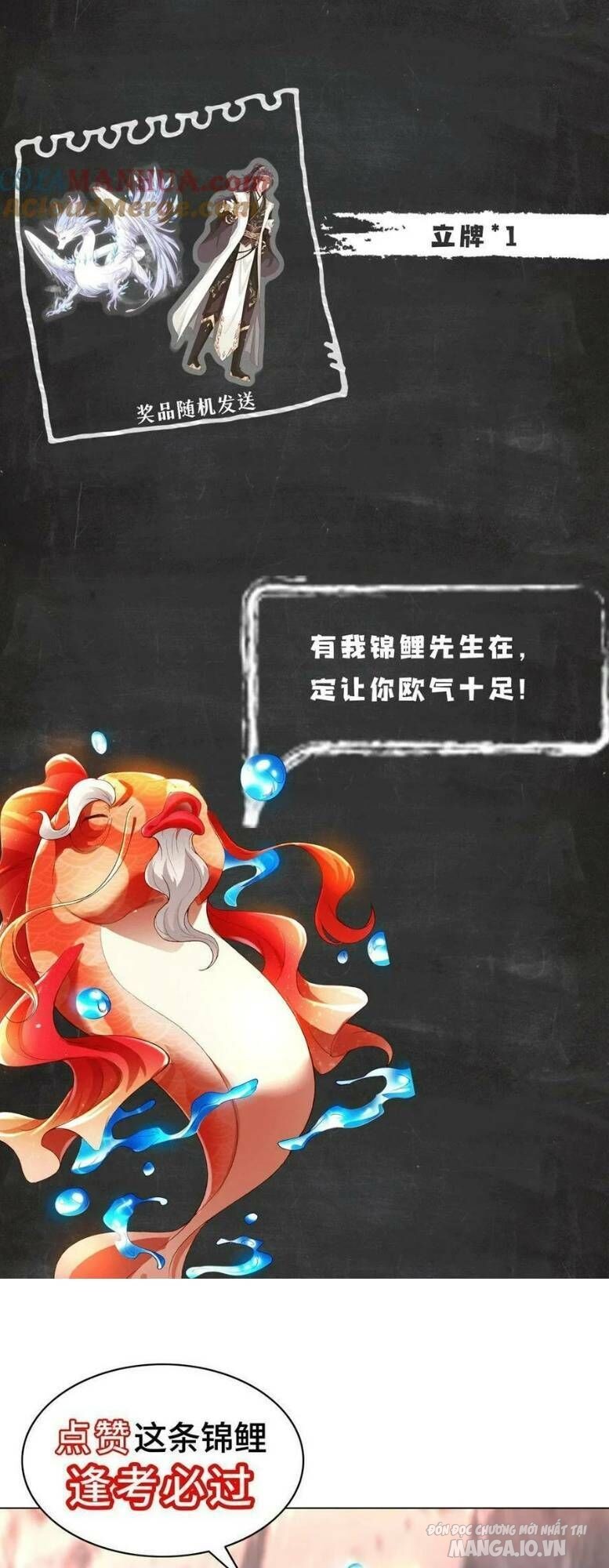 Mục Long Sư Chapter 332 - Trang 2