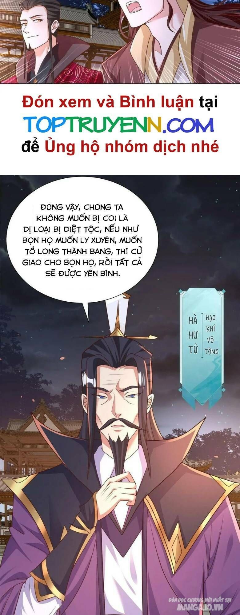 Mục Long Sư Chapter 332 - Trang 2