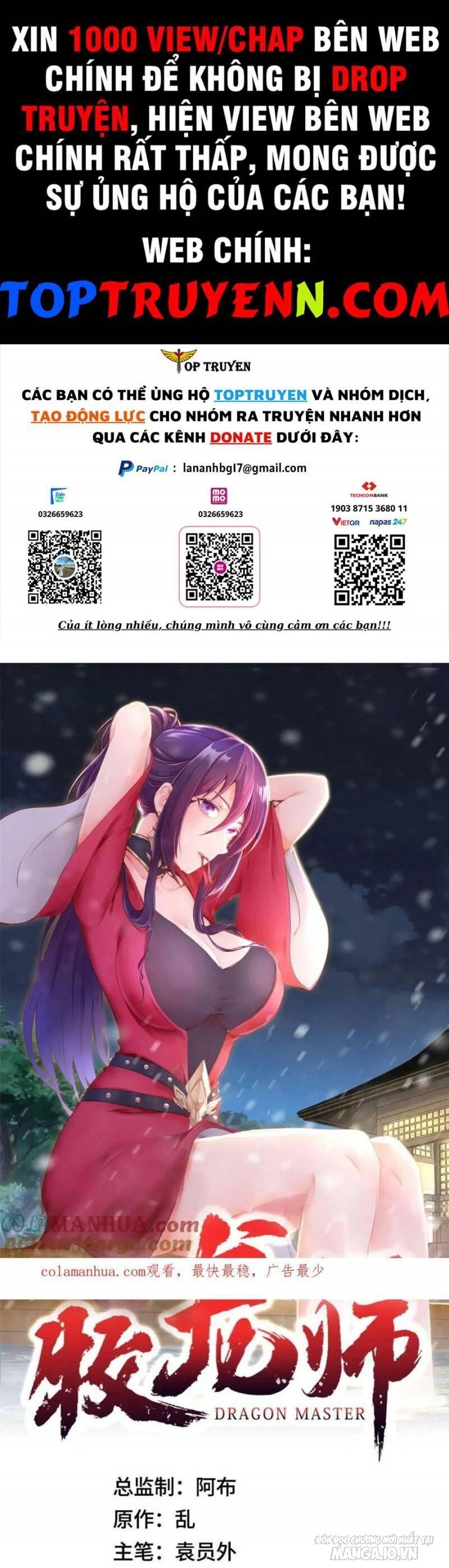 Mục Long Sư Chapter 334 - Trang 2