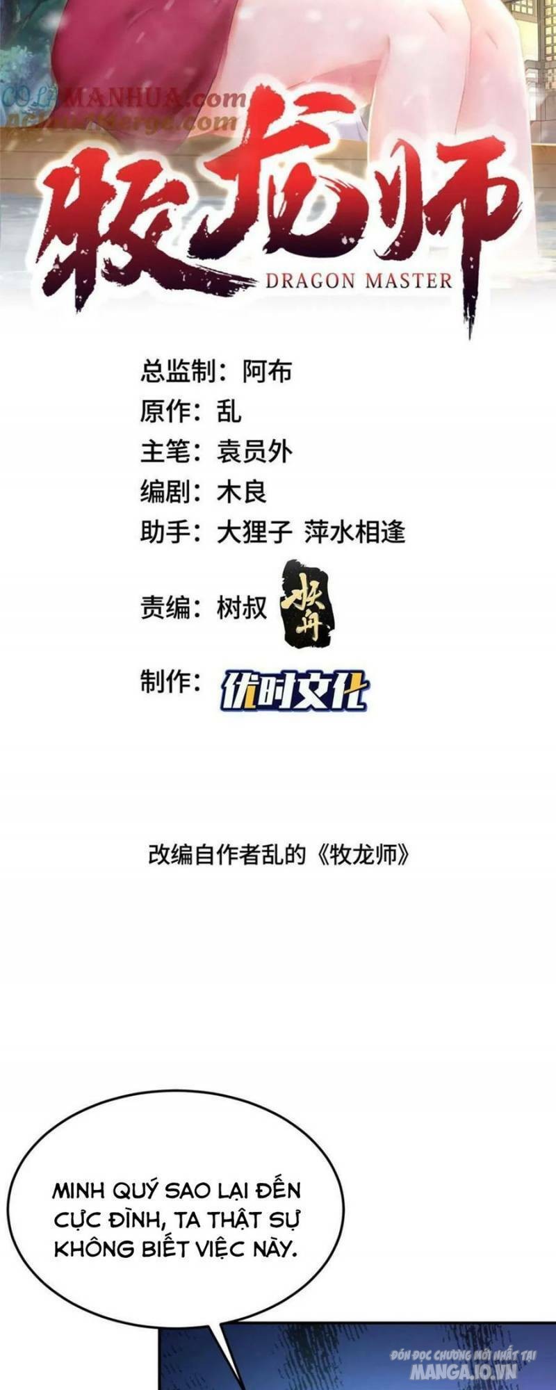 Mục Long Sư Chapter 338 - Trang 2