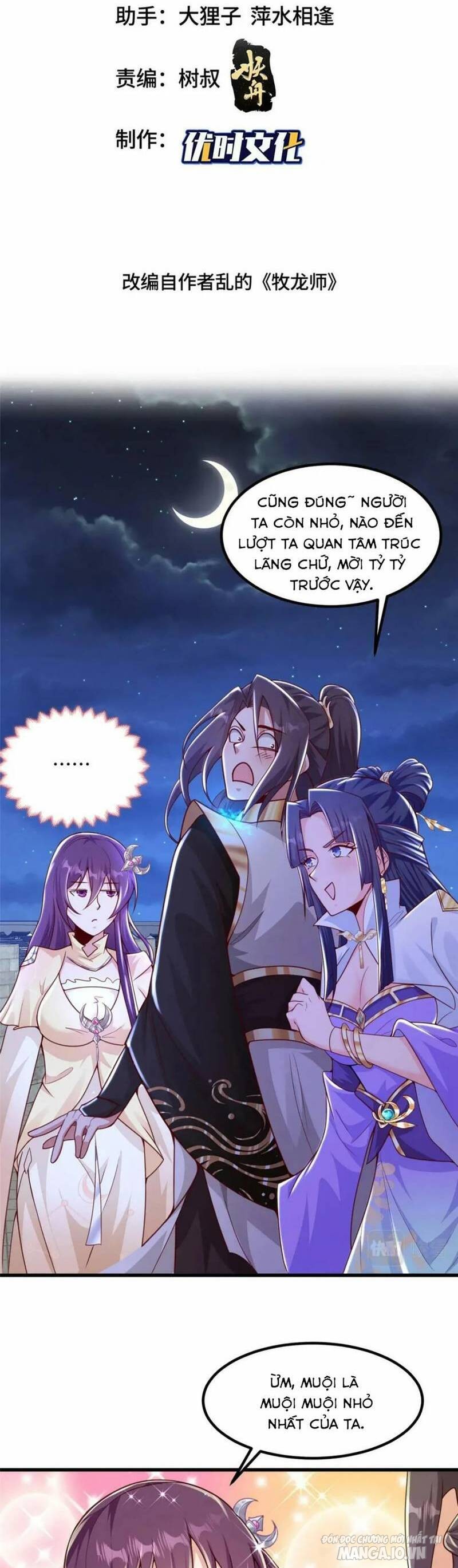 Mục Long Sư Chapter 353 - Trang 2