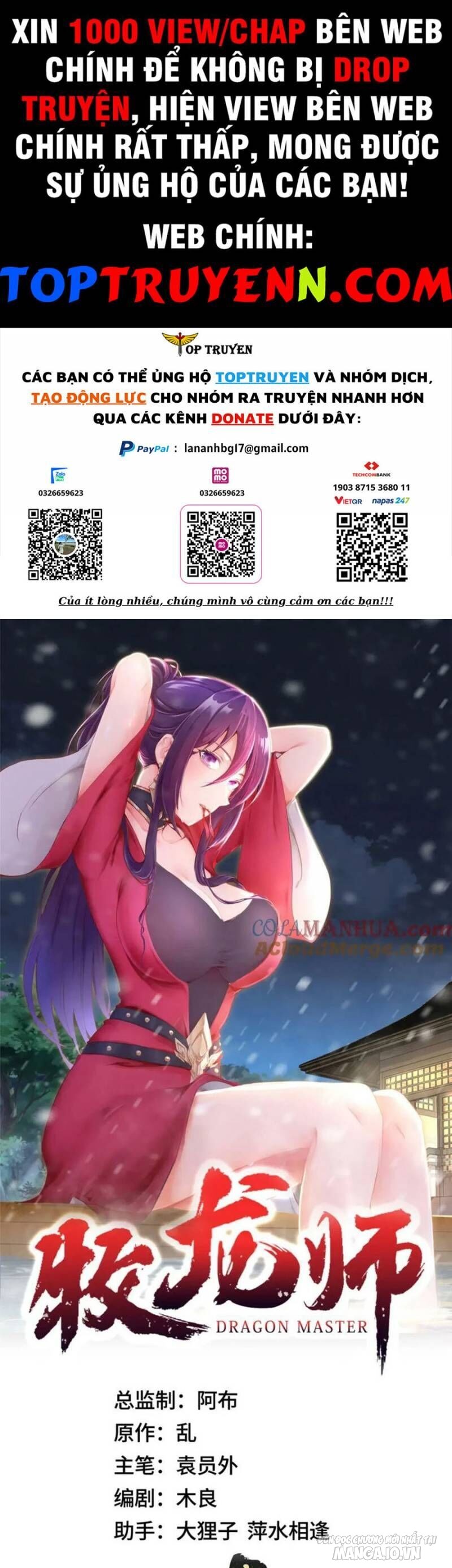 Mục Long Sư Chapter 355 - Trang 2