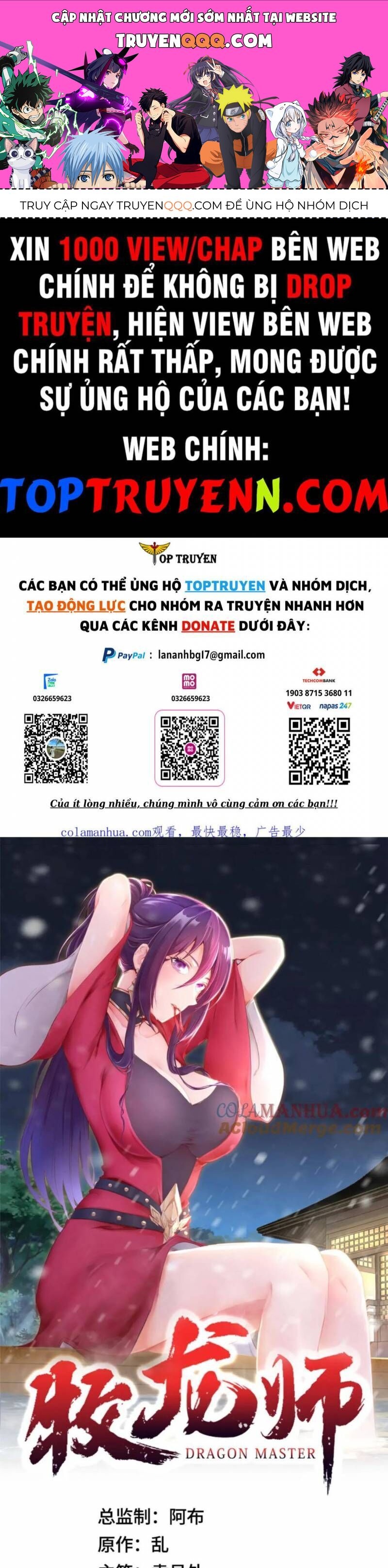 Mục Long Sư Chapter 365.1 - Trang 2