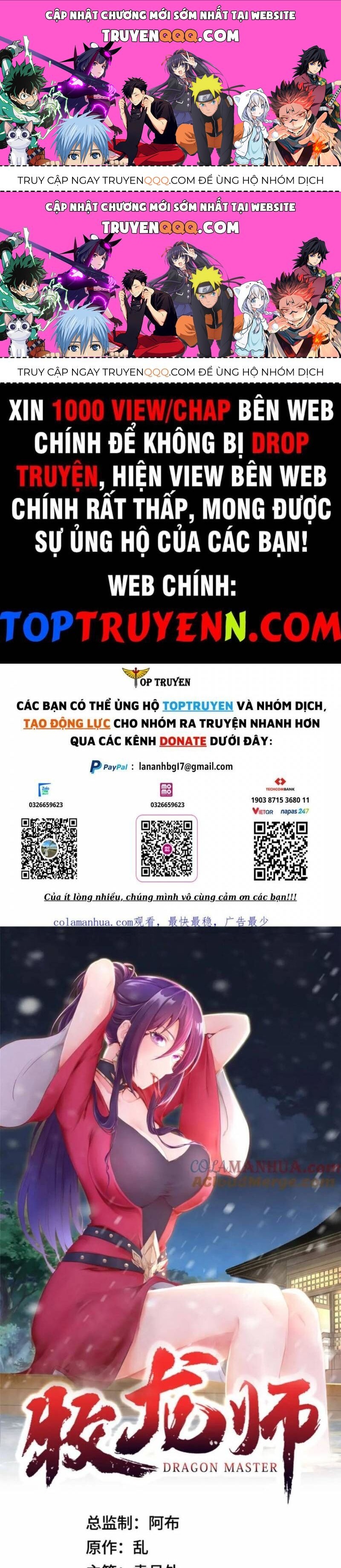 Mục Long Sư Chapter 365.2 - Trang 2