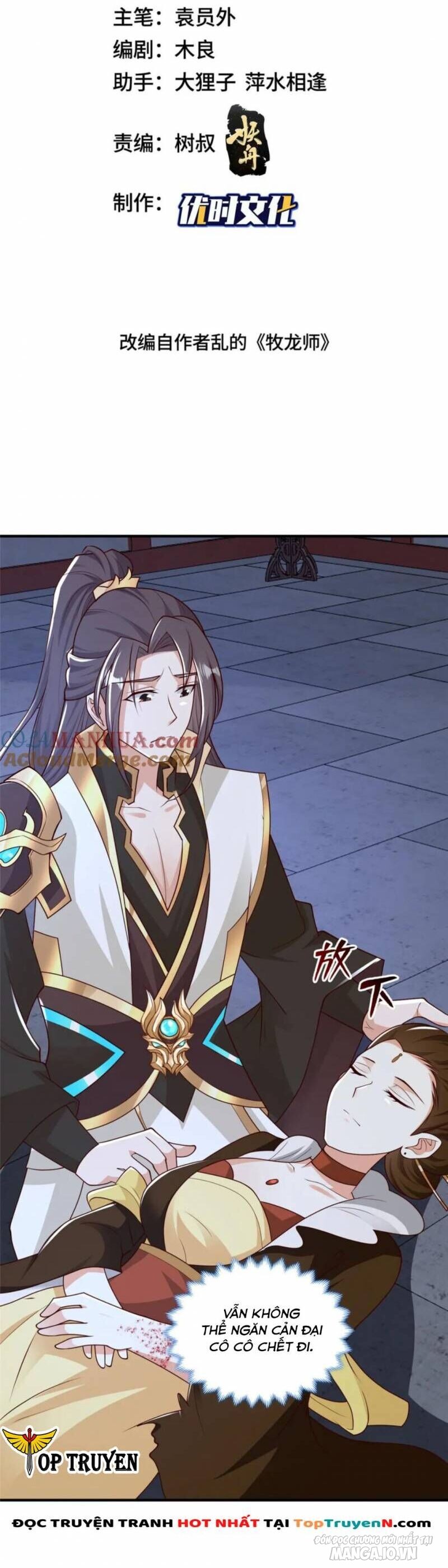 Mục Long Sư Chapter 366 - Trang 2