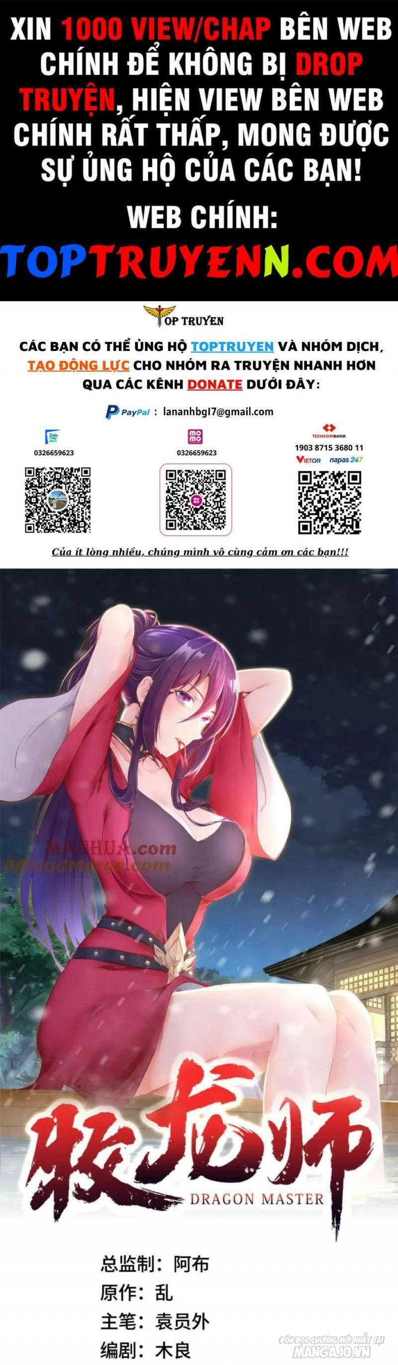 Mục Long Sư Chapter 367 - Trang 2