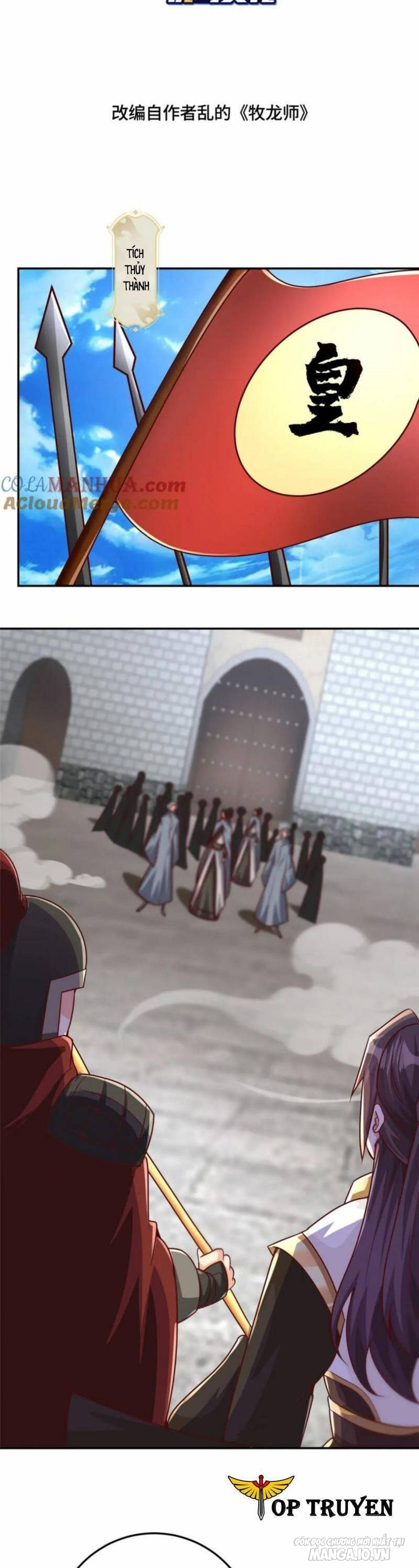 Mục Long Sư Chapter 368 - Trang 2