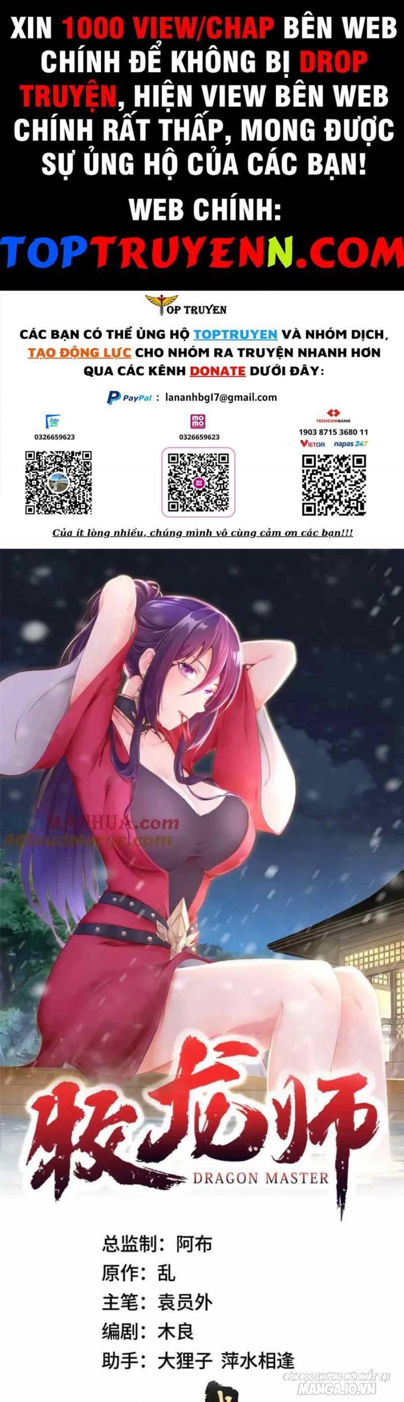 Mục Long Sư Chapter 369 - Trang 2