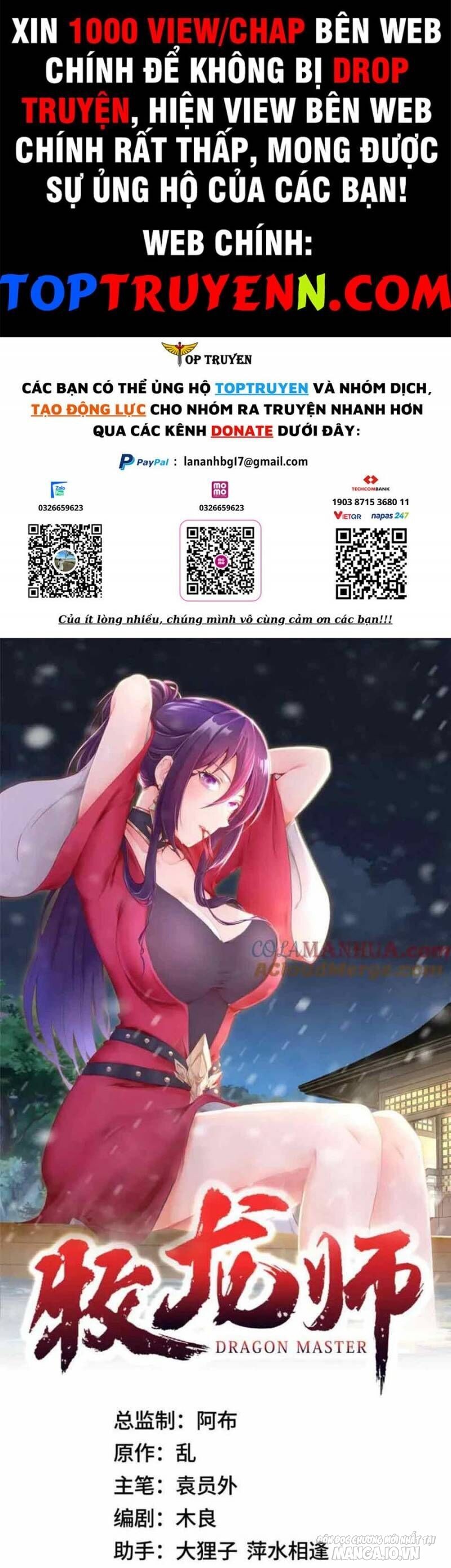 Mục Long Sư Chapter 370 - Trang 2