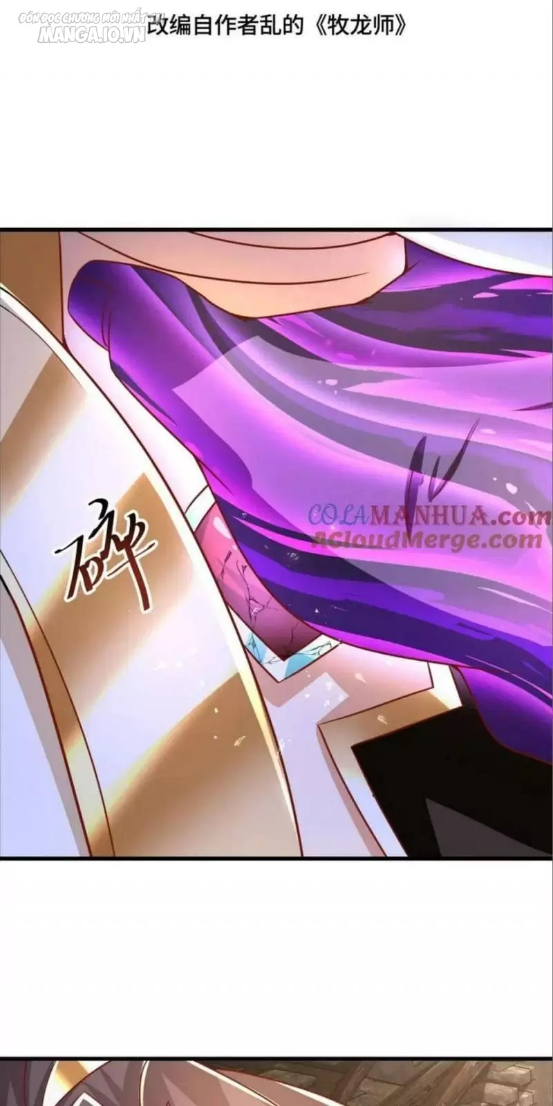 Mục Long Sư Chapter 371 - Trang 2