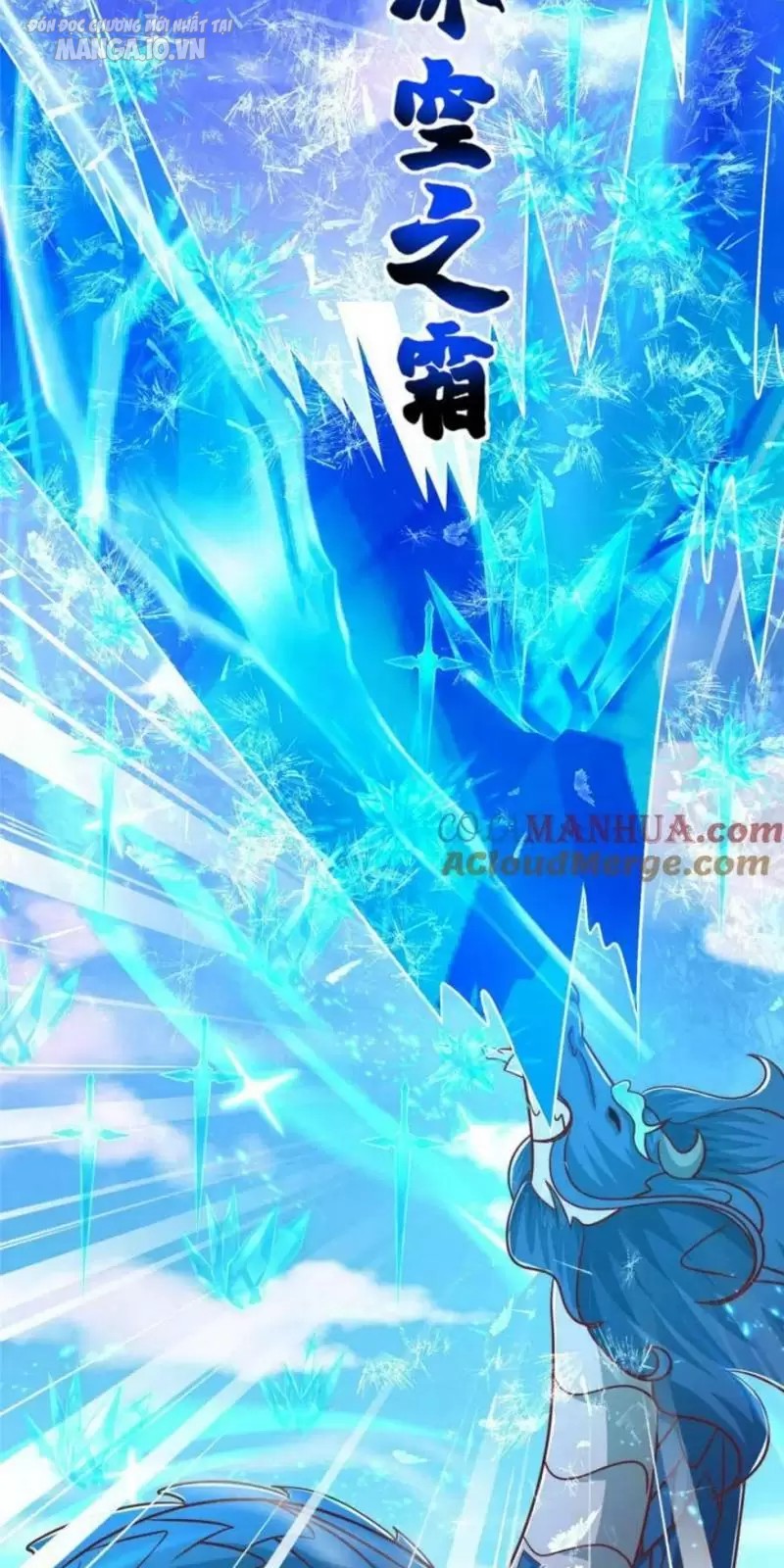 Mục Long Sư Chapter 371 - Trang 2