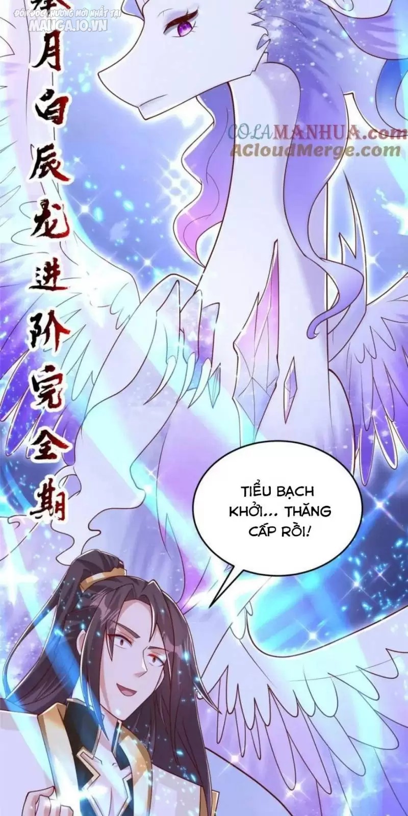 Mục Long Sư Chapter 372 - Trang 2