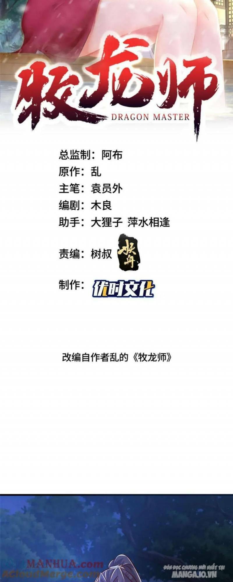 Mục Long Sư Chapter 374 - Trang 2