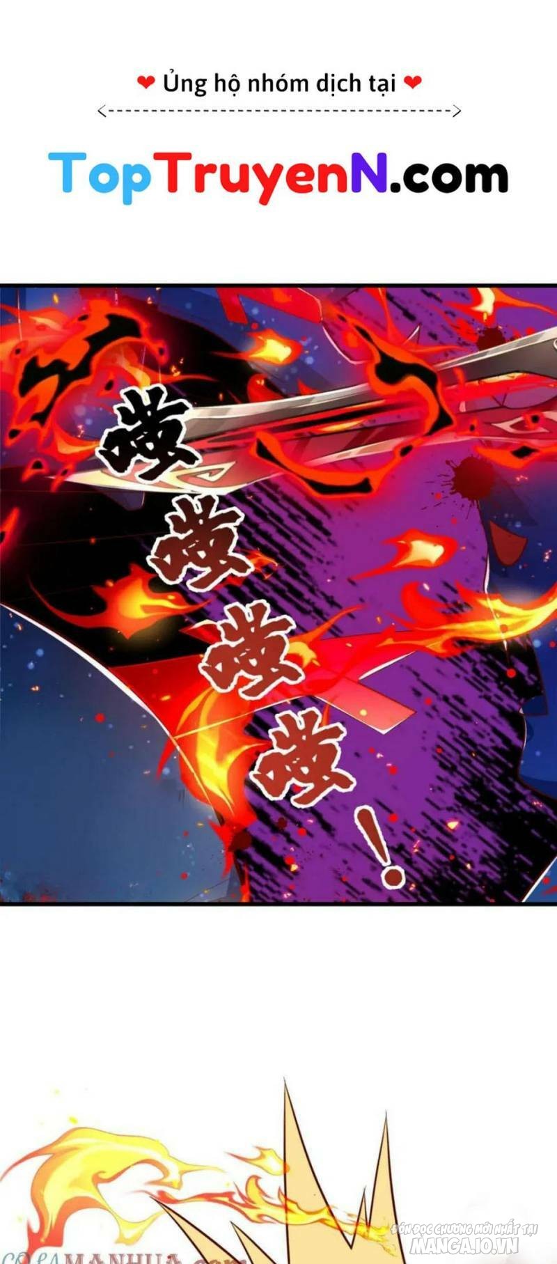 Mục Long Sư Chapter 374 - Trang 2