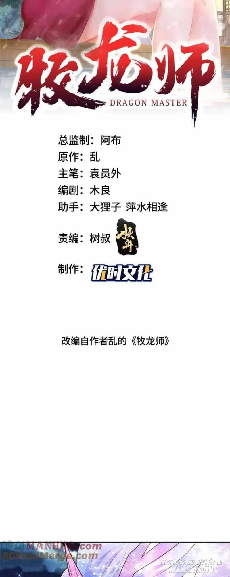 Mục Long Sư Chapter 376 - Trang 2