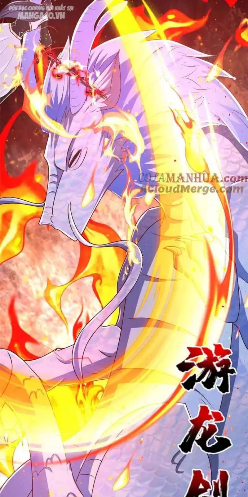 Mục Long Sư Chapter 378 - Trang 2