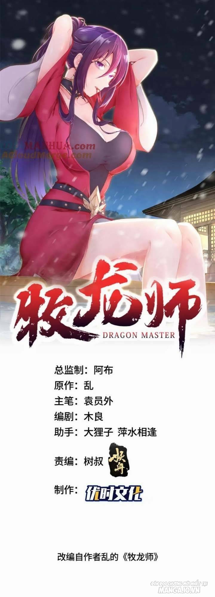 Mục Long Sư Chapter 388 - Trang 2