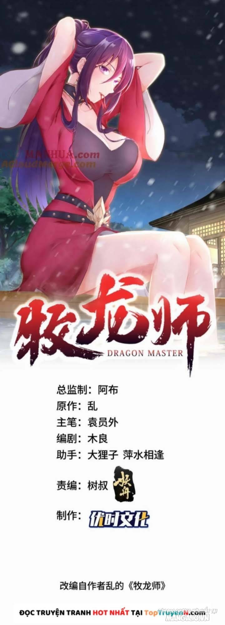 Mục Long Sư Chapter 389 - Trang 2