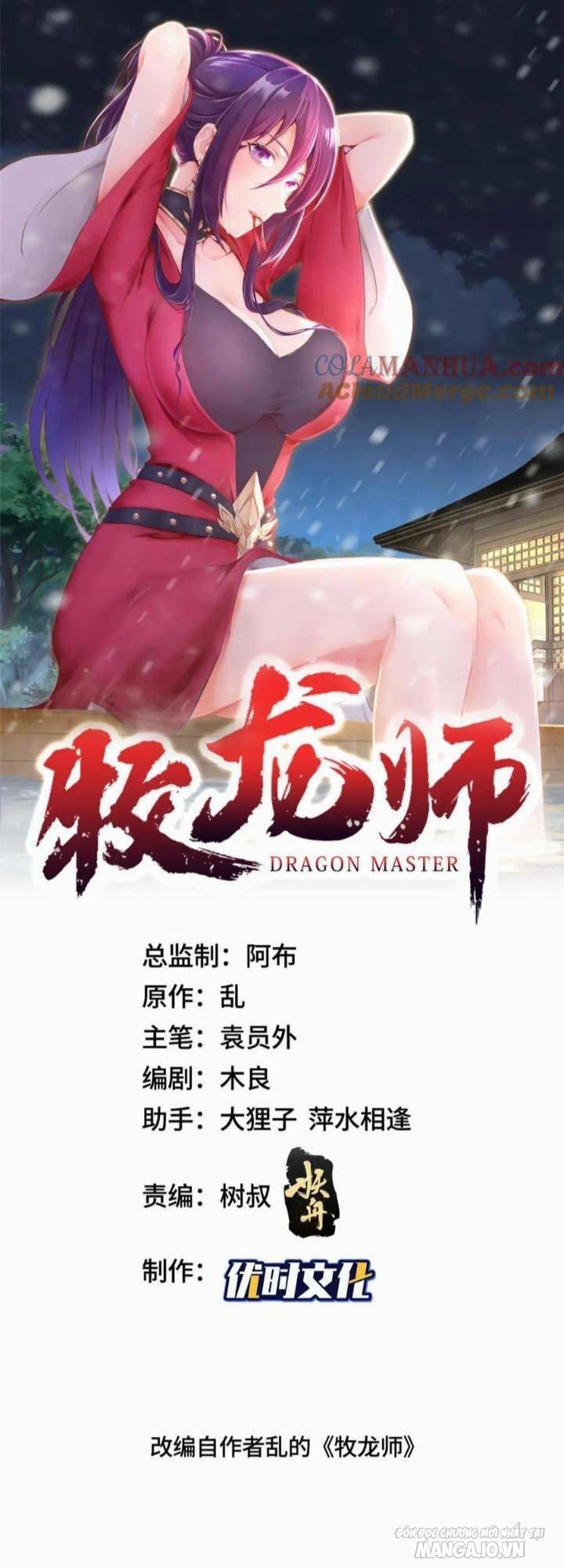 Mục Long Sư Chapter 390 - Trang 2