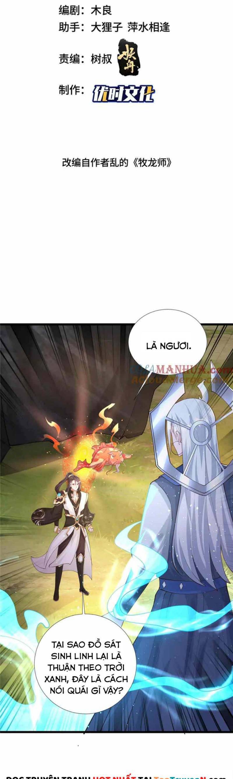 Mục Long Sư Chapter 391 - Trang 2