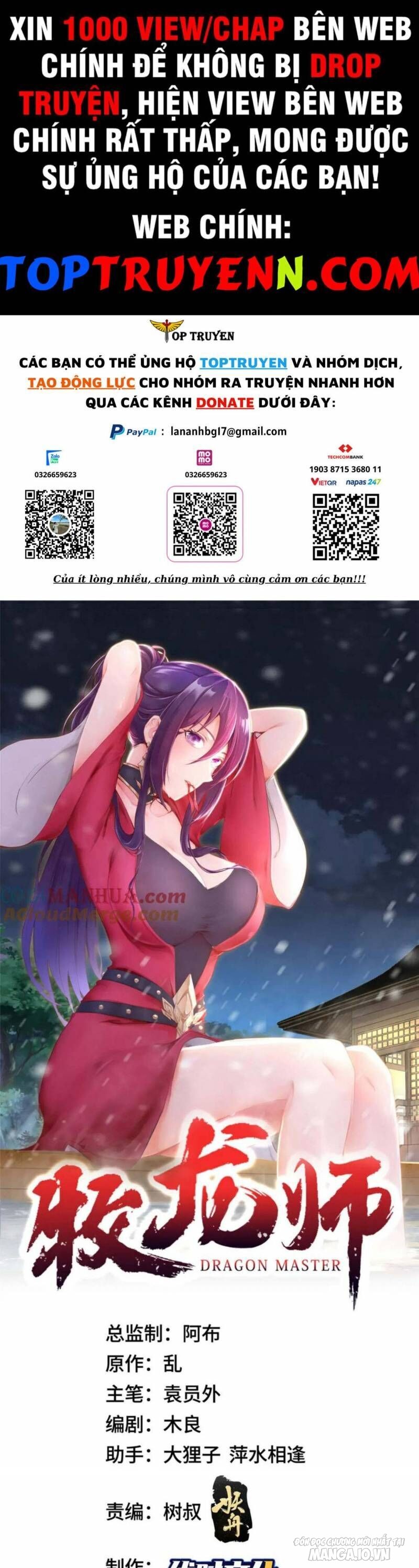 Mục Long Sư Chapter 394 - Trang 2