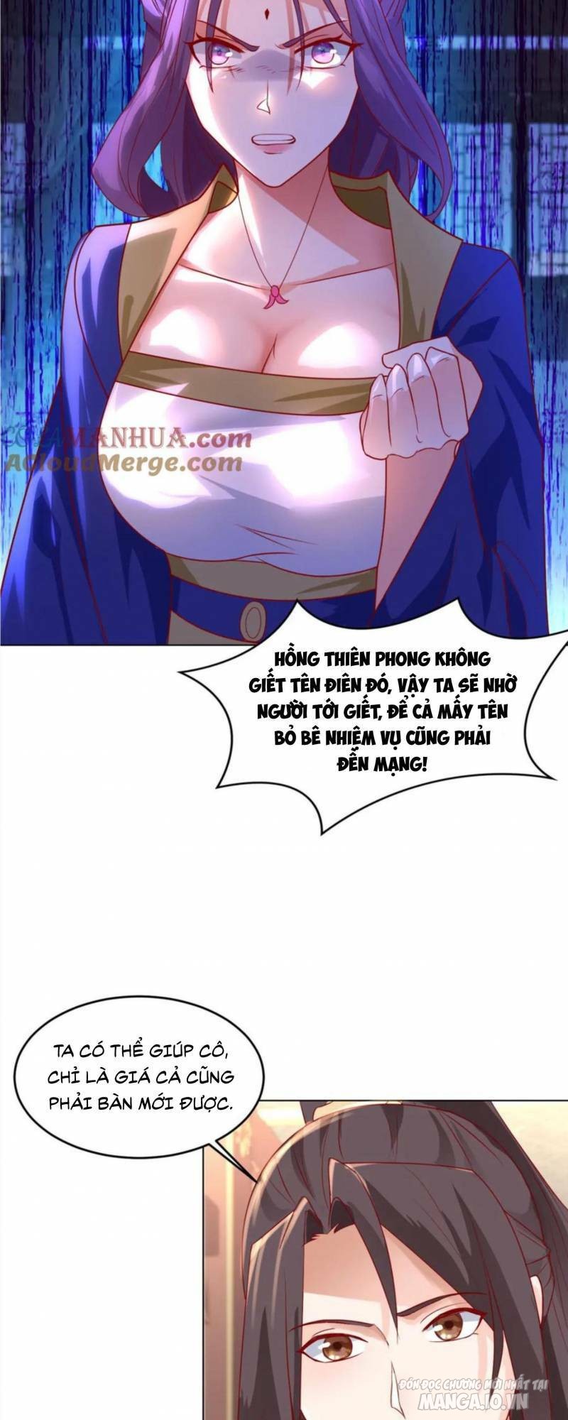 Mục Long Sư Chapter 396 - Trang 2