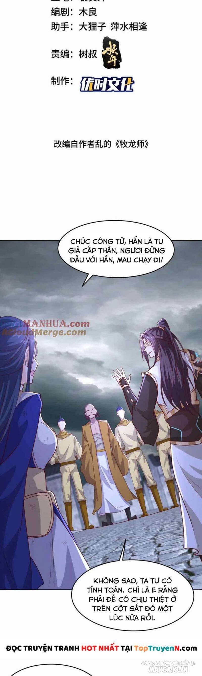 Mục Long Sư Chapter 397 - Trang 2