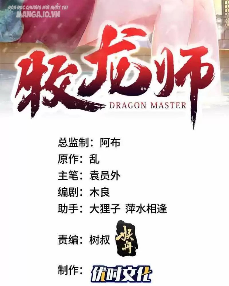 Mục Long Sư Chapter 408 - Trang 2