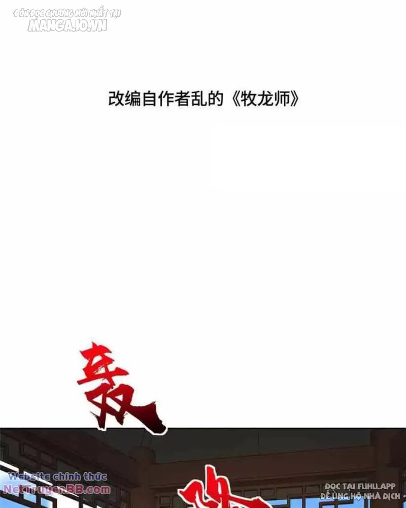 Mục Long Sư Chapter 408 - Trang 2