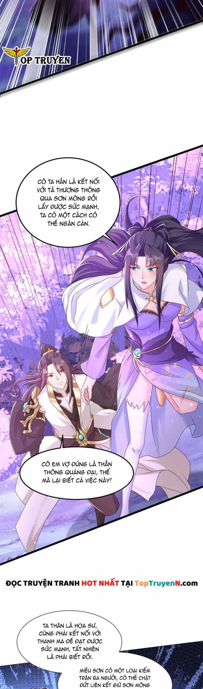 Mục Long Sư Chapter 417 - Trang 2